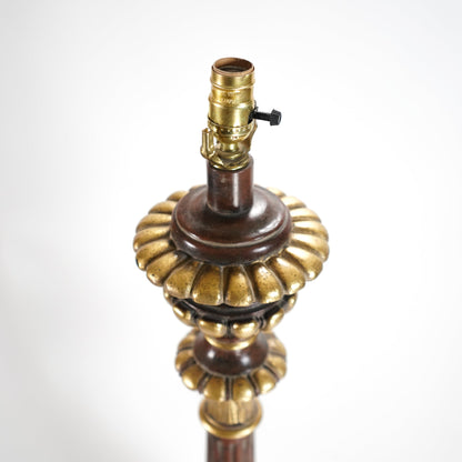 Antique Floor Lamp - Sirdab - Unknown