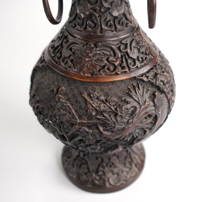 Carved Altar Vase - Sirdab - Unknown