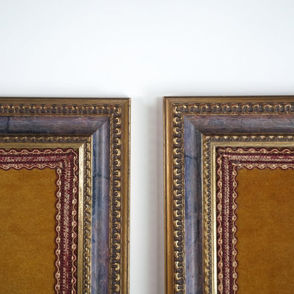 Pair of Wall Frames - Sirdab - Unknown