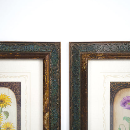 Pair of Wooden Carved Frames - Sirdab - Unknown