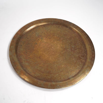 Round Vintage Tray - Sirdab - Unknown