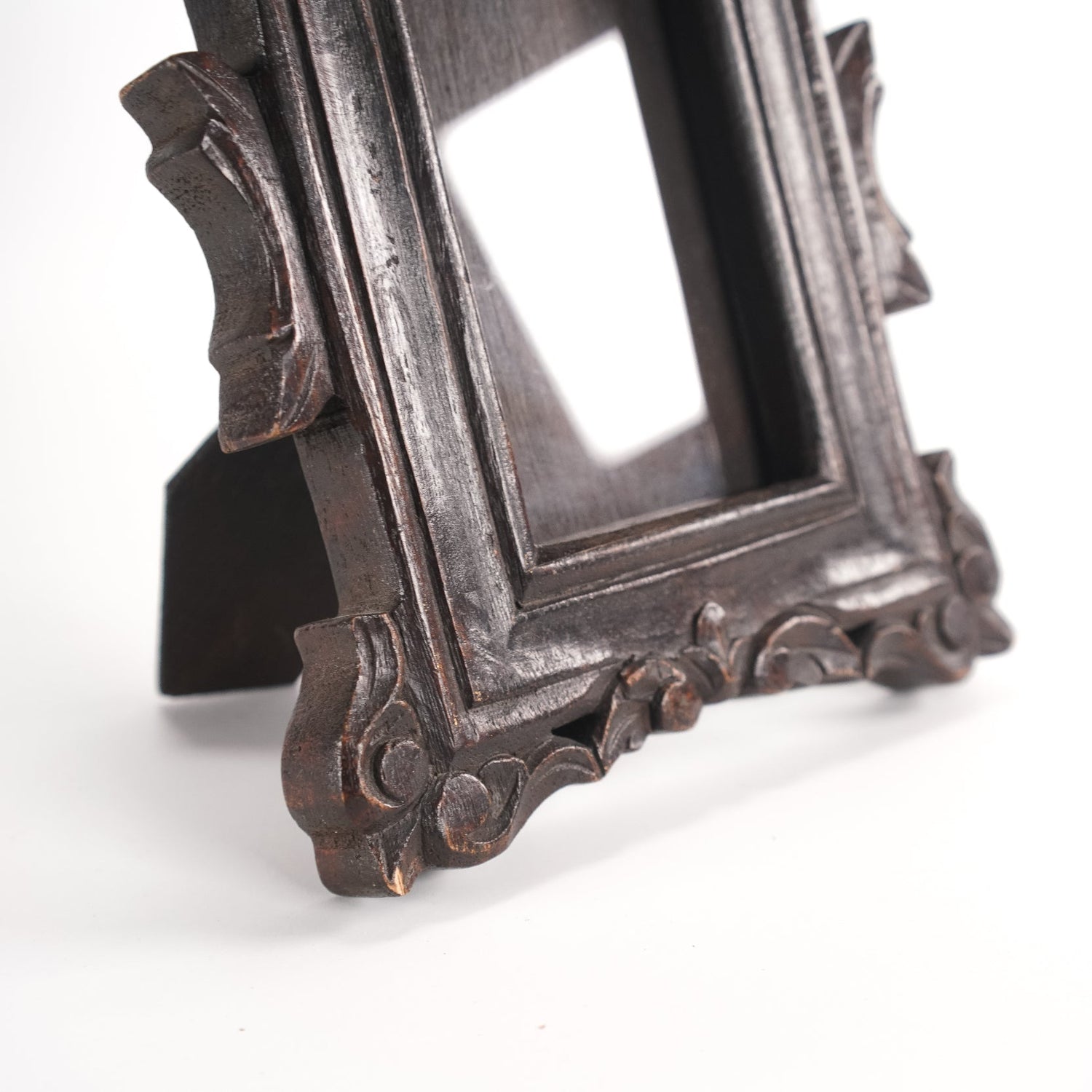 Vintage 80s Wooden Picture Frame - Sirdab - Two&