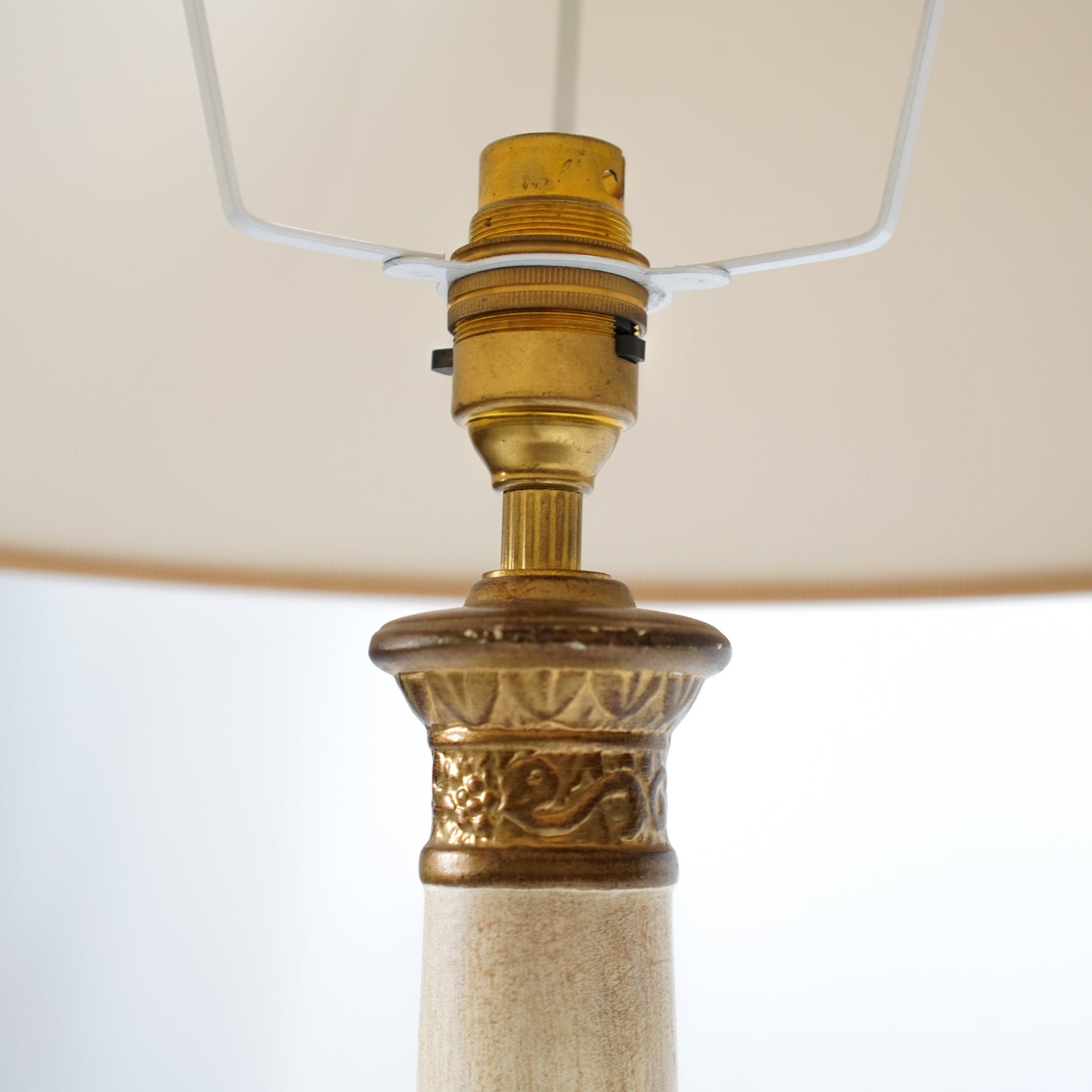 Vintage Table Lamp - Sirdab - Unknown