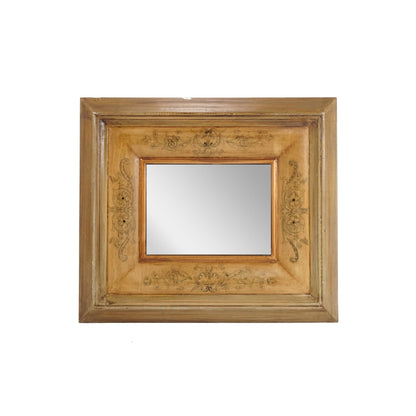 Wooden Mirror Frame - Sirdab - Unknown